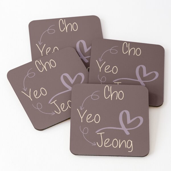 Item preview, Cho Yeo Jeong designed and sold by HAZIM6.
