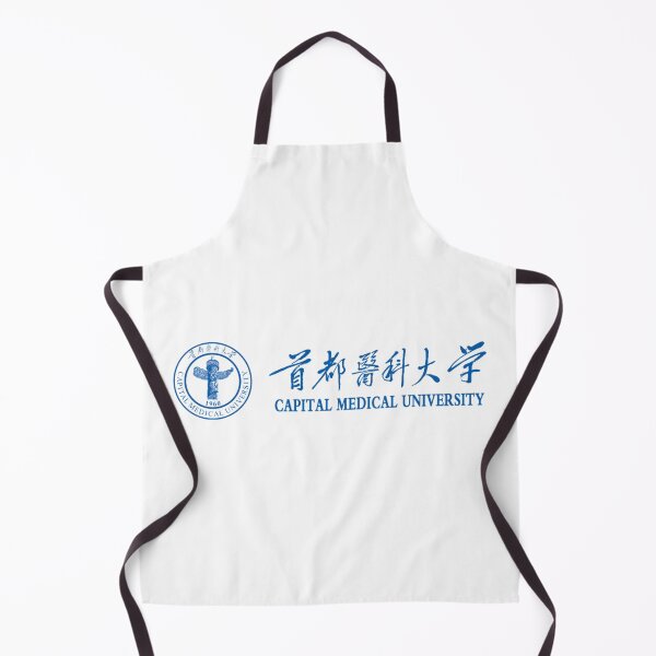 Item preview, The Capital University of Medicine designed and sold by Taipau9.