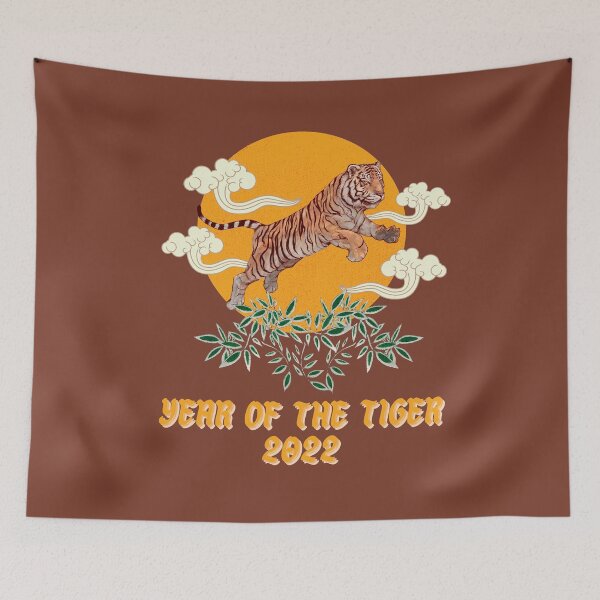 Item preview,  Year Of The Tiger designed and sold by Perceptible.