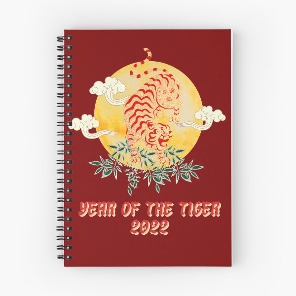 Item preview, Year Of The Tiger designed and sold by Perceptible.