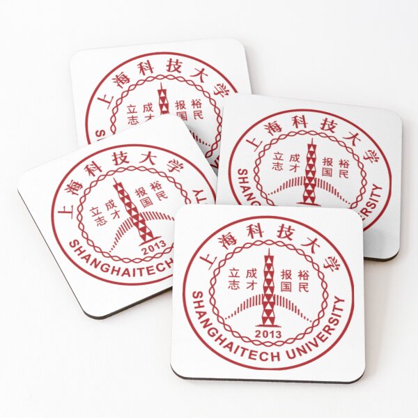 Item preview, The ShanghaiTech University  designed and sold by Taipau9.