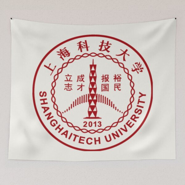 Item preview, The ShanghaiTech University  designed and sold by Taipau9.