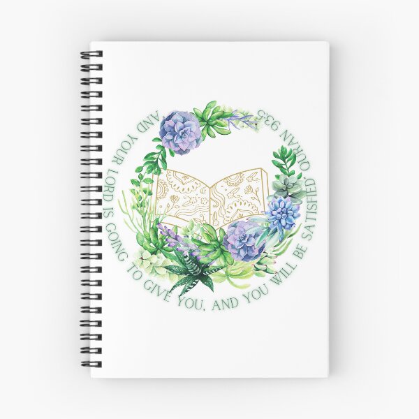 Item preview, Inspirational Quranic Verse designed and sold by PaliMuslimah.