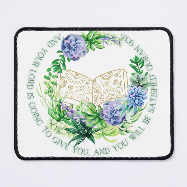 Item preview, Inspirational Quranic Verse designed and sold by PaliMuslimah.