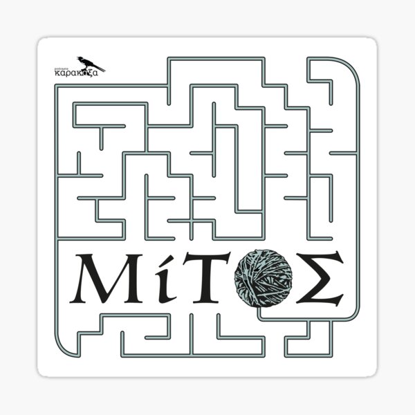 Karakaxa Podcasts: MITOS Sticker