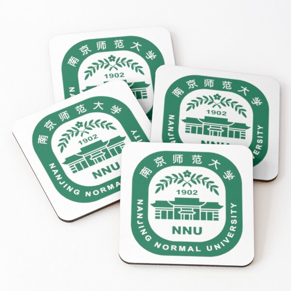Item preview, The Nanjing Normal University (NNU) designed and sold by Taipau9.