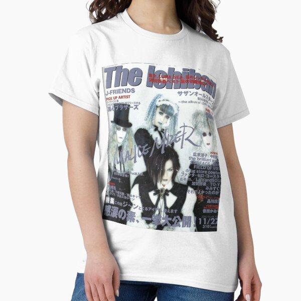 Item preview, malice mizer aesthetic designed and sold by sanblade.