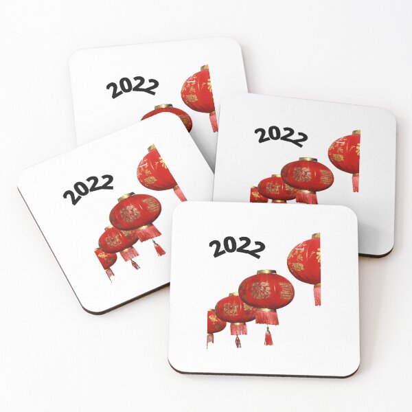 Item preview, CHINESE LANTERN 2022 COLORFUL. designed and sold by marie1919.