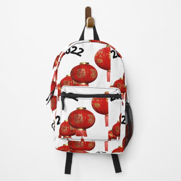 Item preview, CHINESE LANTERN 2022 COLORFUL. designed and sold by marie1919.