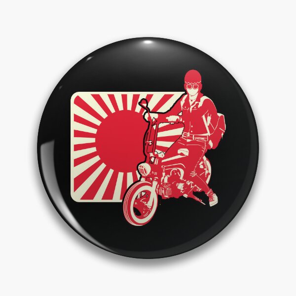 Item preview, Motorcycles monkey designed and sold by Akira-31.
