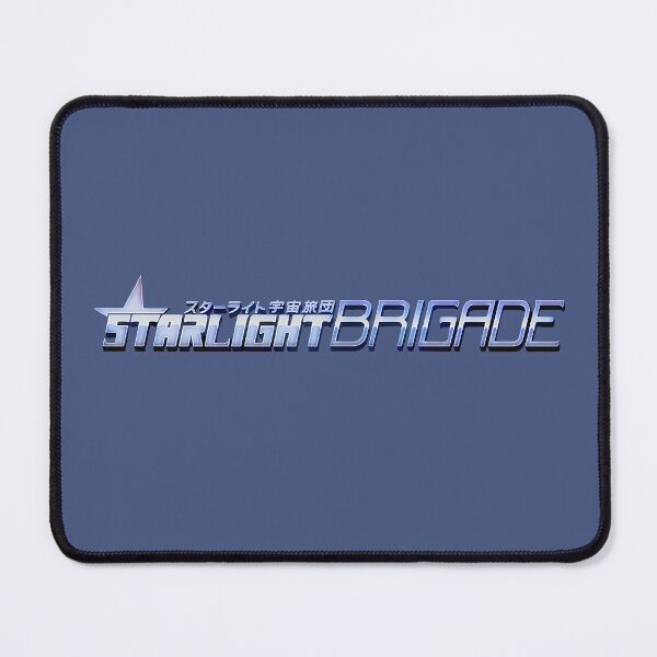 Item preview, Join the Brigade! - Logo designed and sold by TheOGShyGuy.