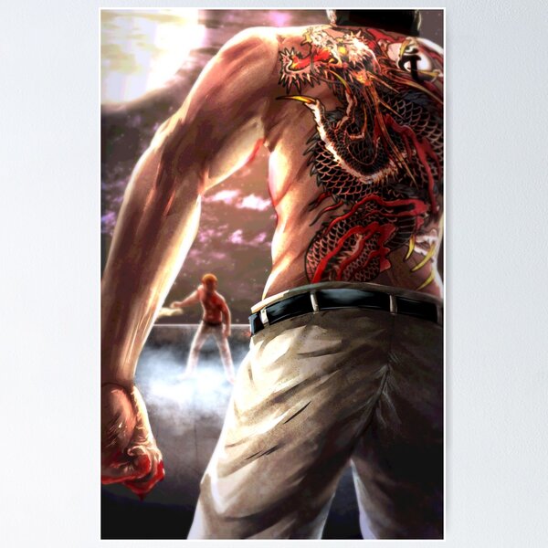 Artikel-Vorschau von Kiryu vs Ryuji (Yakuza Kiwami 2) (11 x 17 Kunstdruck/Poster), designt und verkauft von Christopher Adcock.