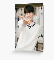 eunwoo astro Greeting Card