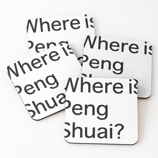 Item preview, Where is Peng Shuai, Tennis Lovers designed and sold by yourfav shop.