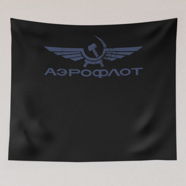 Item preview, Aeroflot logo Classic T-Shirt.png designed and sold by ElizabethRicha.