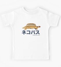 Nekobus retro Kids Tee