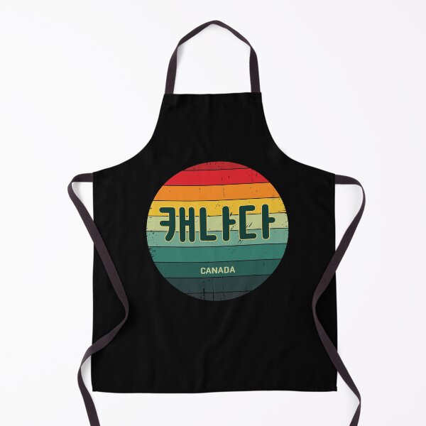 Item preview, Canada in Korean | Hangul | BTS | 캐나다 | Rainbow Sun | Vintage Retro  designed and sold by KPopPopPop.