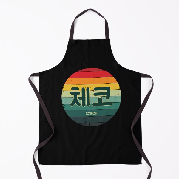 Item preview, Czech in Korean | Hangul | BTS | 체코 | Rainbow Sun | Vintage Retro designed and sold by KPopPopPop.