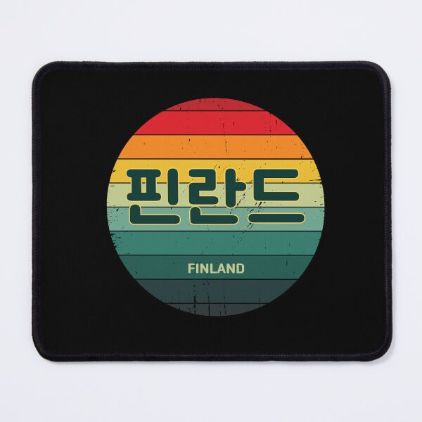 Item preview, Finland in Korean | Hangul | BTS | 핀란드 | Rainbow Sun | Vintage Retro designed and sold by KPopPopPop.