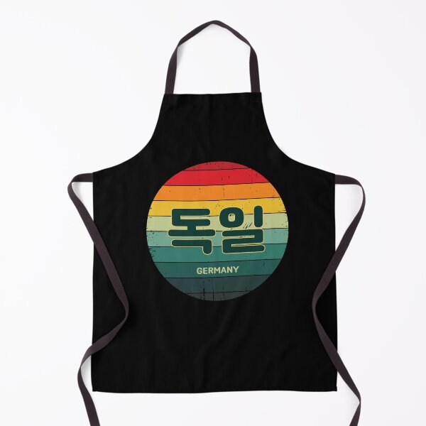 Item preview, Germany in Korean | Hangul | BTS | 독일 | Rainbow Sun | Vintage Retro designed and sold by KPopPopPop.