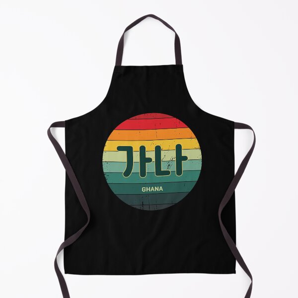 Item preview, Ghana in Korean | Hangul | BTS | 가나 | Rainbow Sun | Vintage Retro designed and sold by KPopPopPop.