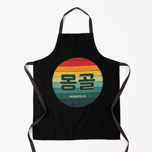 Item preview, Mongolia in Korean | Hangul | BTS | 몽골 | Rainbow Sun | Vintage Retro designed and sold by KPopPopPop.