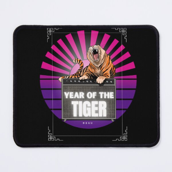 Item preview, Chinese New Year of the Tiger Sunset designed and sold by TheWildFlix.