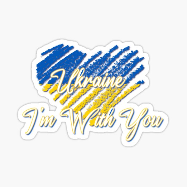 Item preview, Ukraine I'm With You designed and sold by Xnvy.