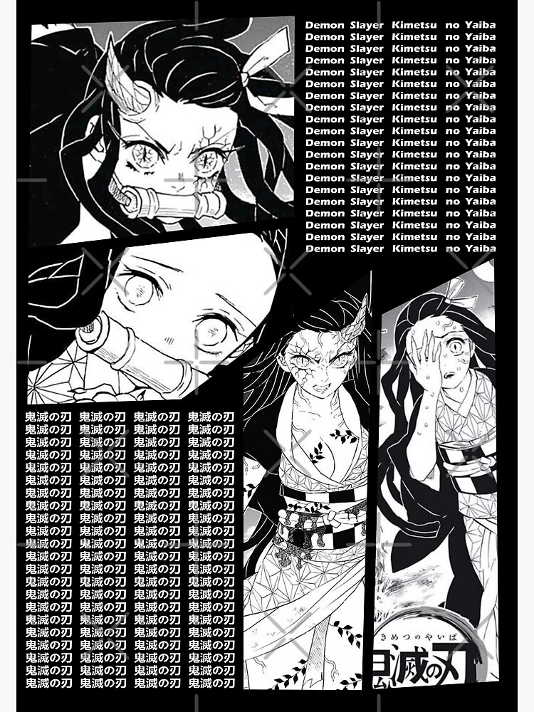 Nezuko Kamado Demon Slayer Kimetsu No Yaiba Manga Panel Design Metal Print By Raiden Designs