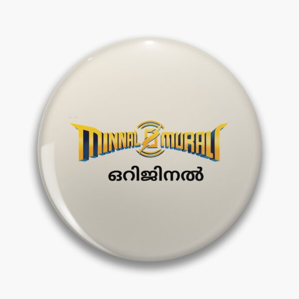 Item preview, Minnal murali    designed and sold by Mellypeterson.