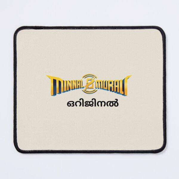 Item preview, Minnal murali    designed and sold by Mellypeterson.