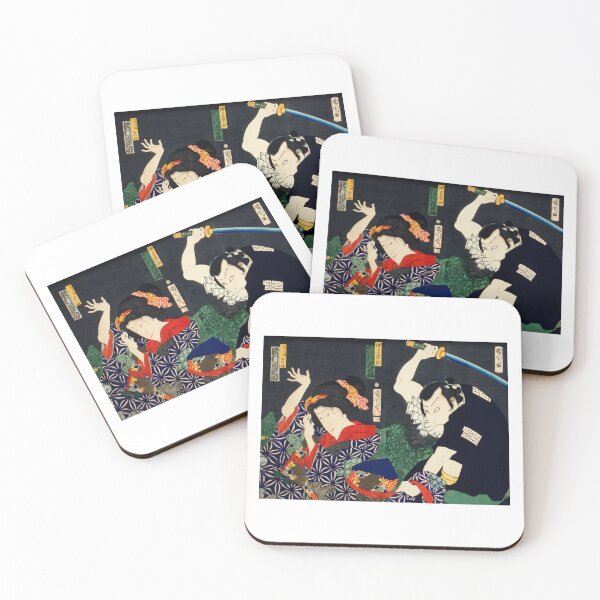 Item preview, Actor Ukyio-e Style - Traditional Japanese Illustration designed and sold by FrostMintStudio.
