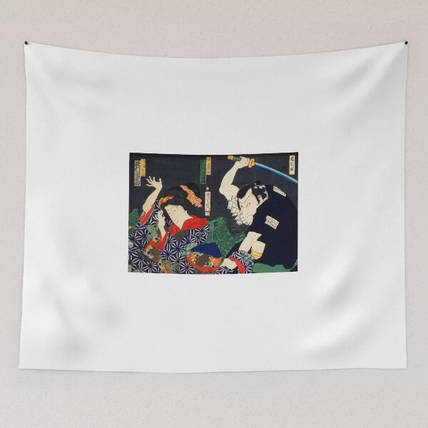 Item preview, Actor Ukyio-e Style - Traditional Japanese Illustration designed and sold by FrostMintStudio.
