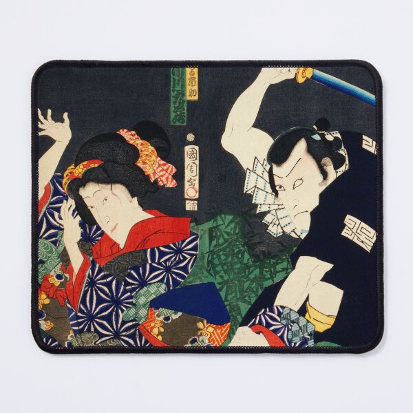 Item preview, Actor Ukyio-e Style - Traditional Japanese Illustration designed and sold by FrostMintStudio.