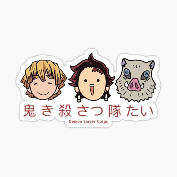 Kimetsu No Yaiba Printable Sticker Page  Cute stickers, Anime stickers,  Anime printables