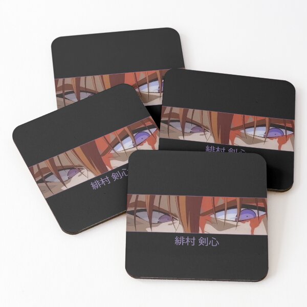 Item preview, Himura Kenshin Eyes designed and sold by AnimeVision.