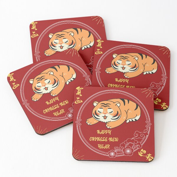 Item preview, Little Tiger - Happy Chinese New Year - Chinese Calligraphy Tiger Zodiac designed and sold by universegrace.