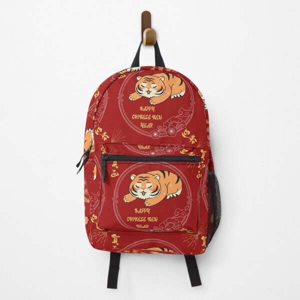 Item preview, Little Tiger - Happy Chinese New Year - Chinese Calligraphy Tiger Zodiac designed and sold by universegrace.