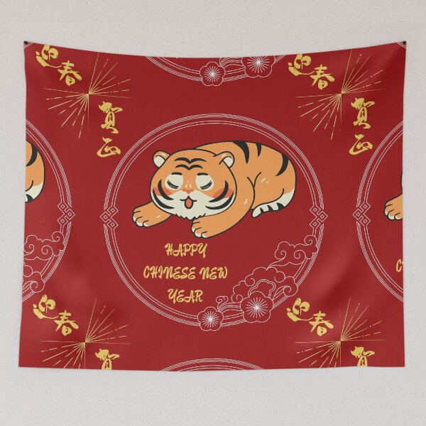 Item preview, Little Tiger - Happy Chinese New Year - Chinese Calligraphy Tiger Zodiac designed and sold by universegrace.