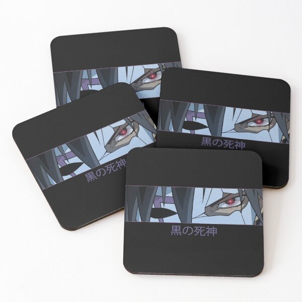 Item preview, Hei The Dark Reaper Eyes designed and sold by AnimeVision.