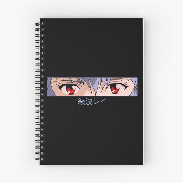 Item preview, Rei Ayanami Eyes designed and sold by AnimeVision.