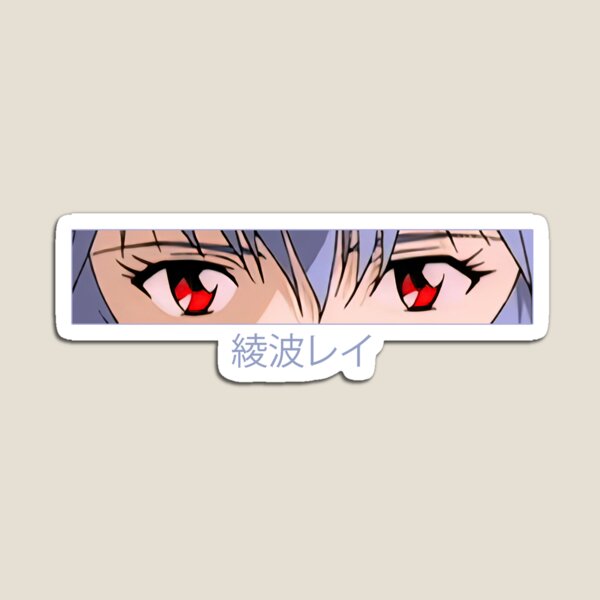 Item preview, Rei Ayanami Eyes designed and sold by AnimeVision.