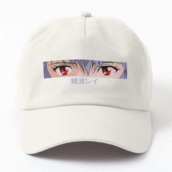 Vista previa del artículo con la obra «Ojos de Rei Ayanami», diseñado y vendido por AnimeVision.