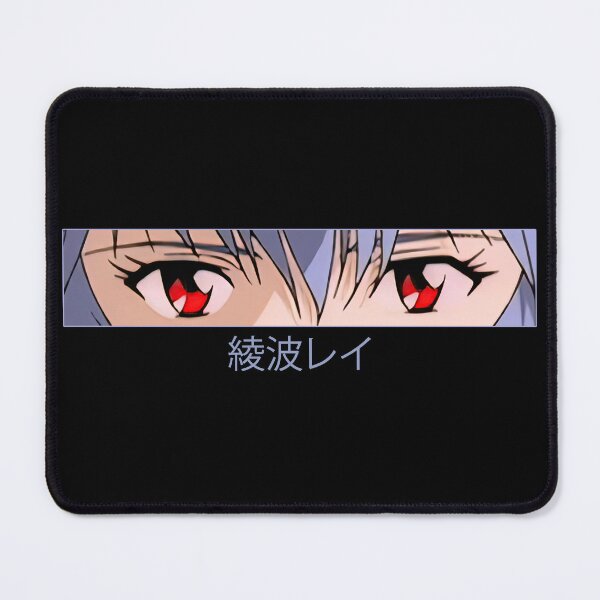 Artikelvorschau, Rei Ayanami Augen entworfen und verkauft von AnimeVision.