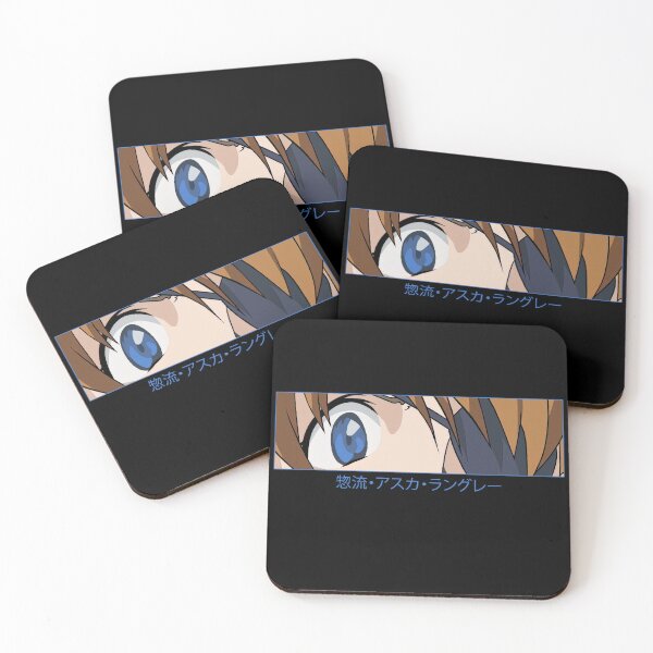 Item preview, Asuka Langley Sohryu Eyes designed and sold by AnimeVision.