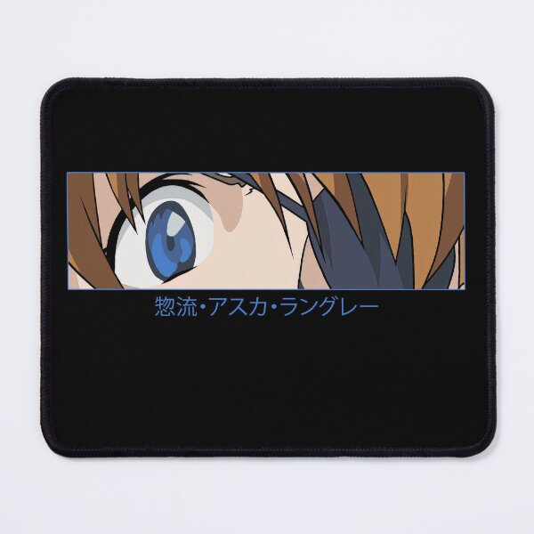 Item preview, Asuka Langley Sohryu Eyes designed and sold by AnimeVision.