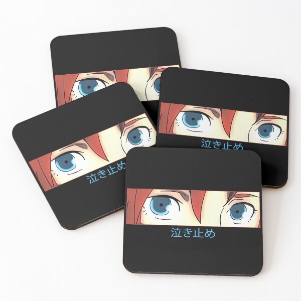 Item preview, Nakiami Eyes designed and sold by AnimeVision.