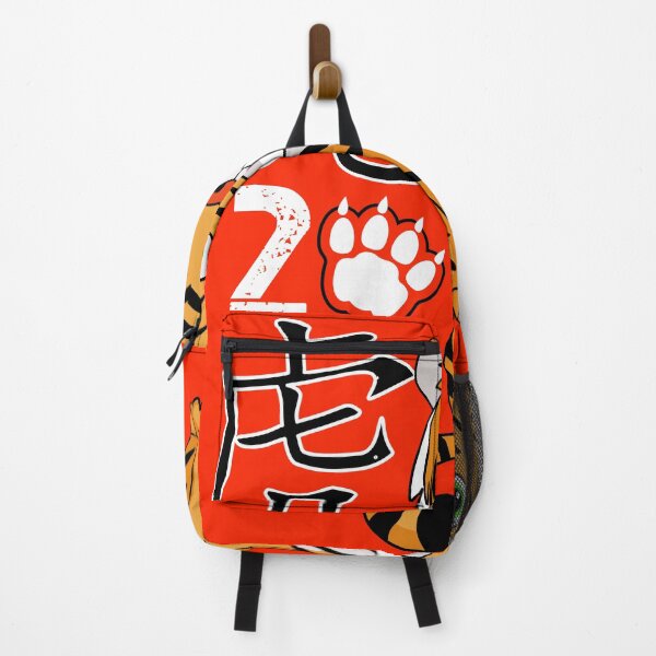 Item preview, Year of the tiger 2022 designed and sold by Polyxz.