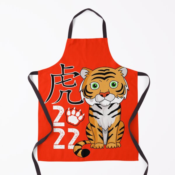 Item preview, Year of the tiger 2022 designed and sold by Polyxz.