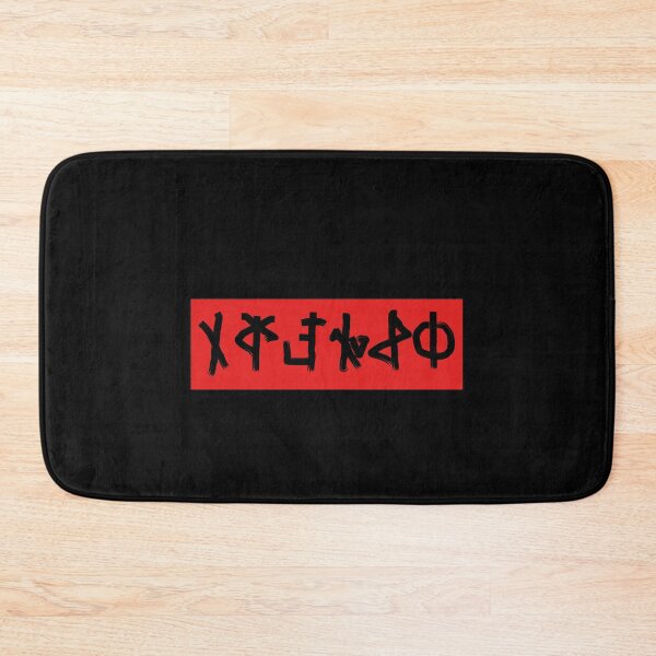 Item preview, MTG Phyrexian Sign Drawing Counter designed and sold by MWDG-DesignsMTG.